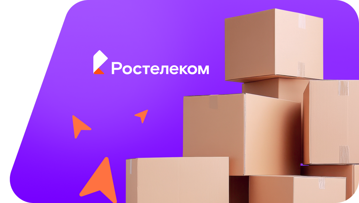 Переезд в новую квартирув&nbsp;хутор Старая Покровка (Воронежская область)